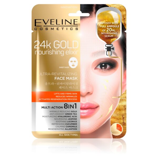 Eveline Cosmetics 24k Gold Nourishing Elixir intensywnie rewitalizująca maska ze złotem na tkaninie 20ml (P1)