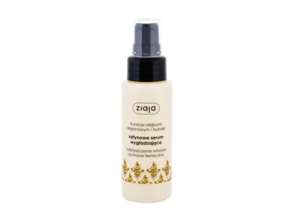 Ziaja Argan Oil TAK 50 ml W